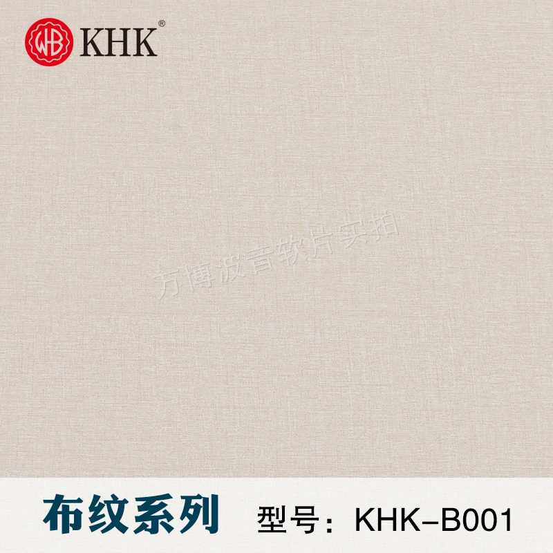 Pvc Self Adhesive Wallpaper Kitchen